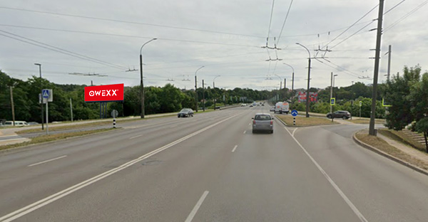 Ekranas - „Varnių“, Kaunas