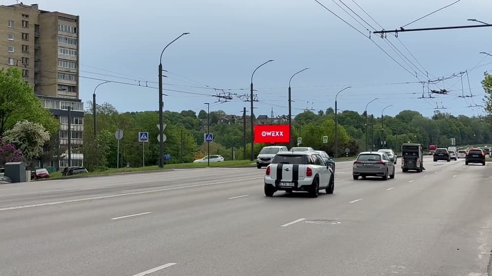 Ekranas „Varnių"