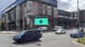 Ekran „Kvartal“, Tartu