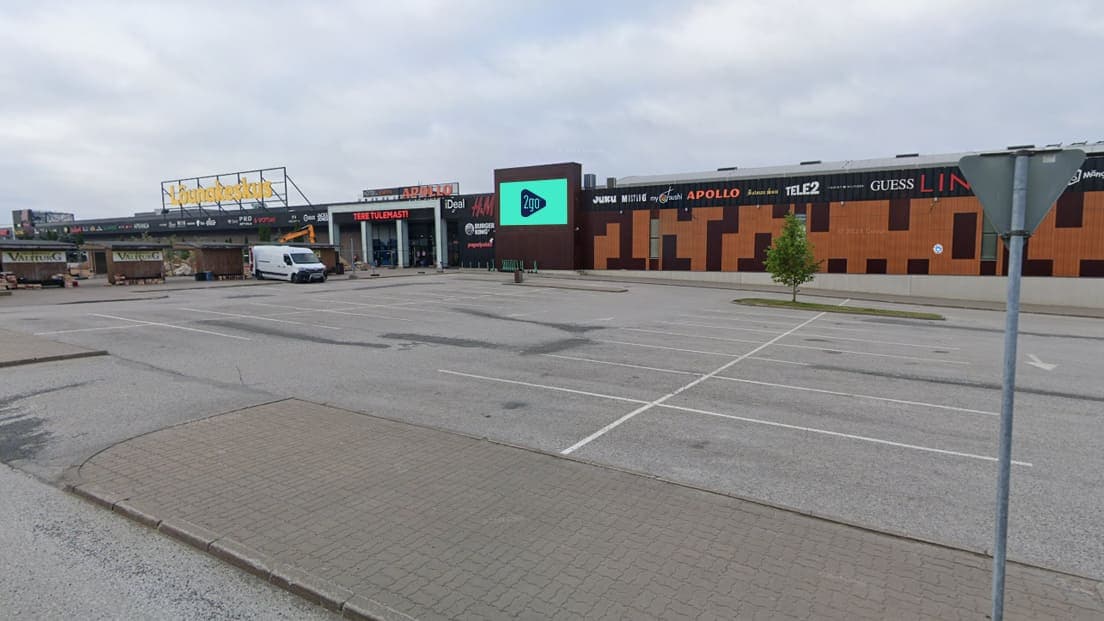 Ekranas „Lounakeskus I“, Tartu