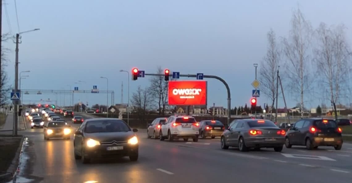 Screen – Šilainiai