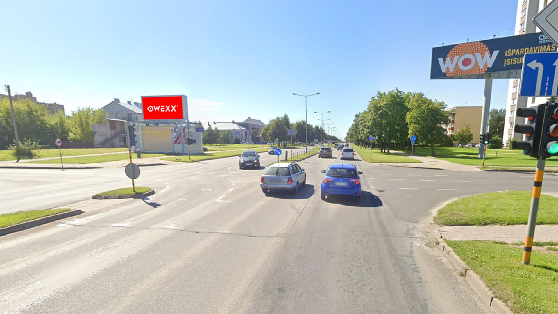 Екран – Maxima