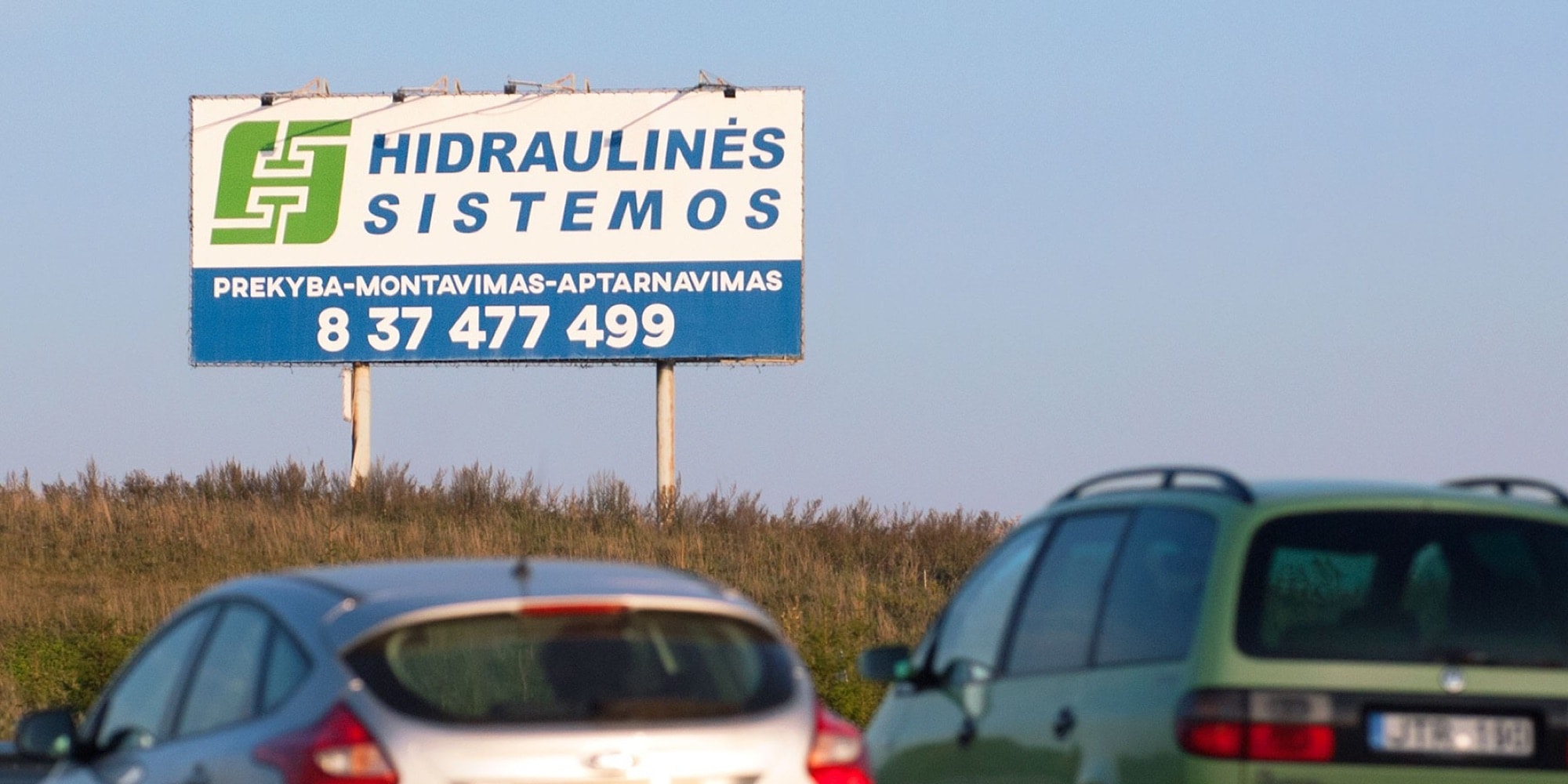 Automagistralė A1, Kaunas - Klaipėda (kairėje pusėje), 220 km nuo Vilniaus — Reklamos stendas Pagrindiniai keliai