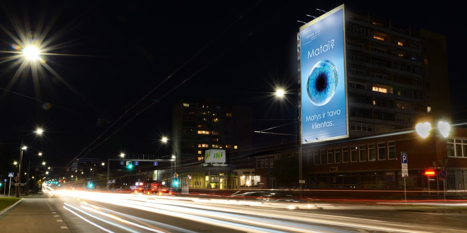 Reclamebord J. Basanavičiaus alėja 62, Kaunas — Reclamebord Kaunas