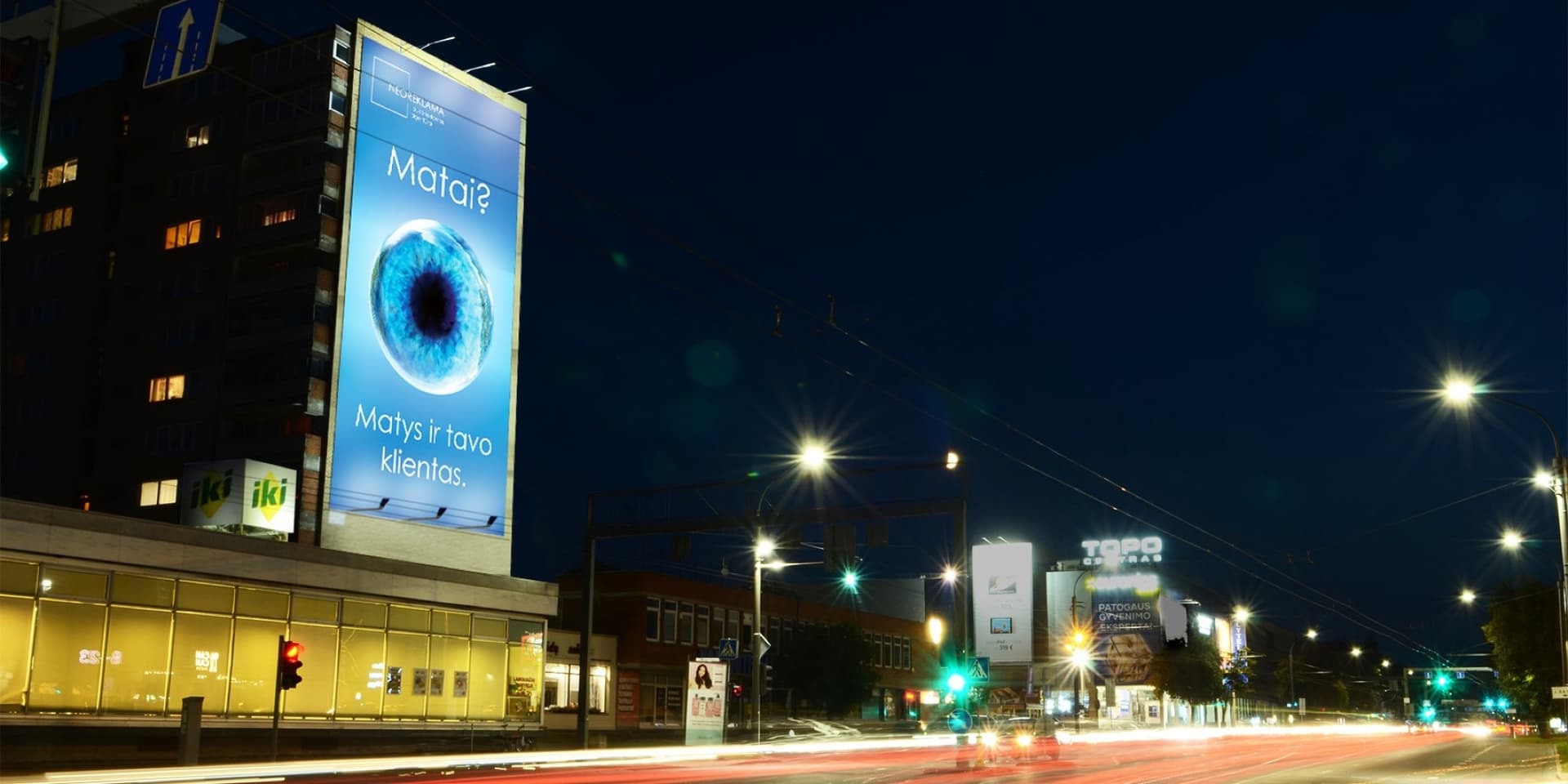 Reclamebord J. Basanavičiaus alėja 62, Kaunas — Reclamebord Kaunas