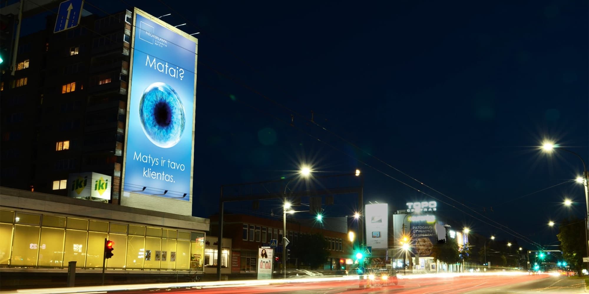 Reklameboard J. Basanavičiaus alėja 62, Kaunas — Reklamos stendas Kaunas