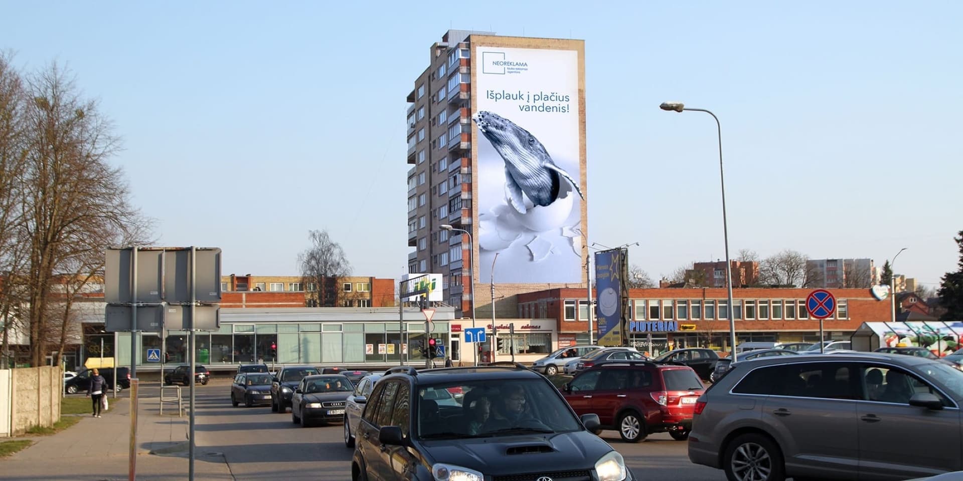 Reclamebord J. Basanavičiaus alėja 62, Kaunas — Reclamebord Kaunas
