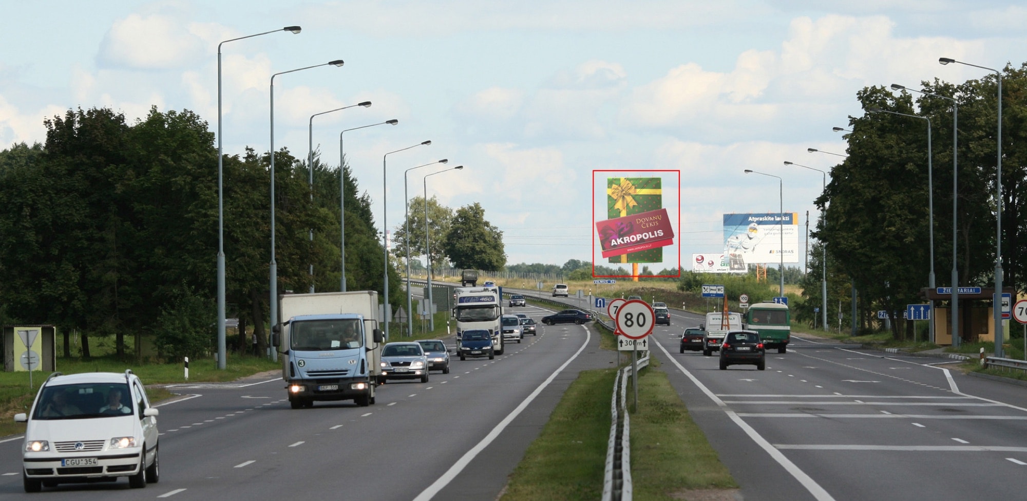 Kaunas - Vilnius, 60,05 km iki Vilniaus (dešinėje pusėje)