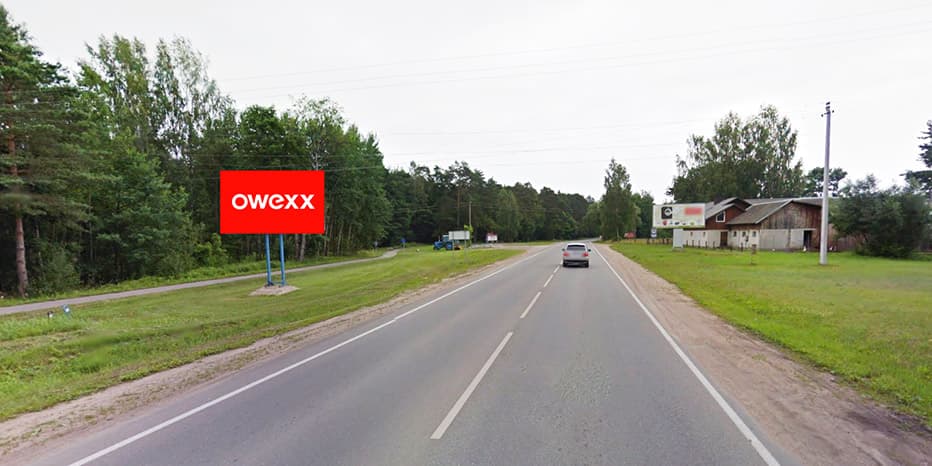 Reklamos stendas Muitinės g. 1, nuo Pagėgių, Jurbarkas