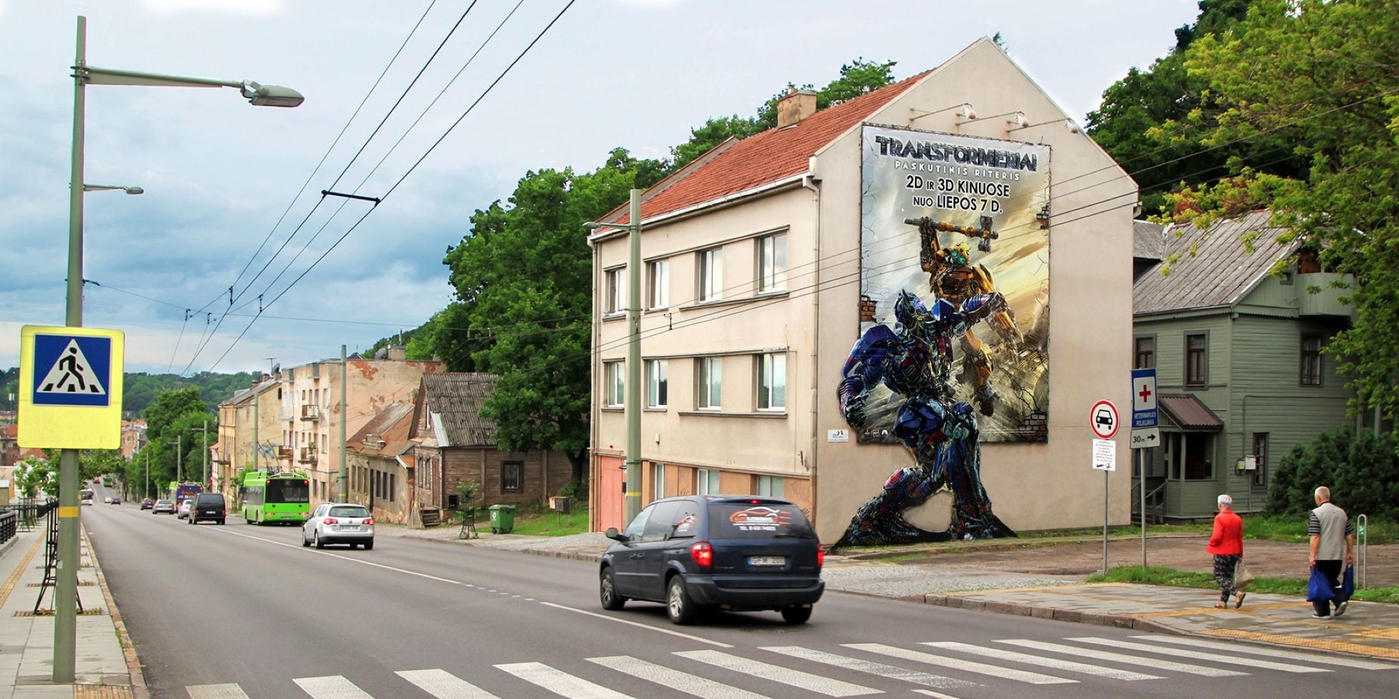 Reklamos stendas Savanorių prospektas 55A, ant pastato sienos, Kaunas — Reklamos stendas Kaunas