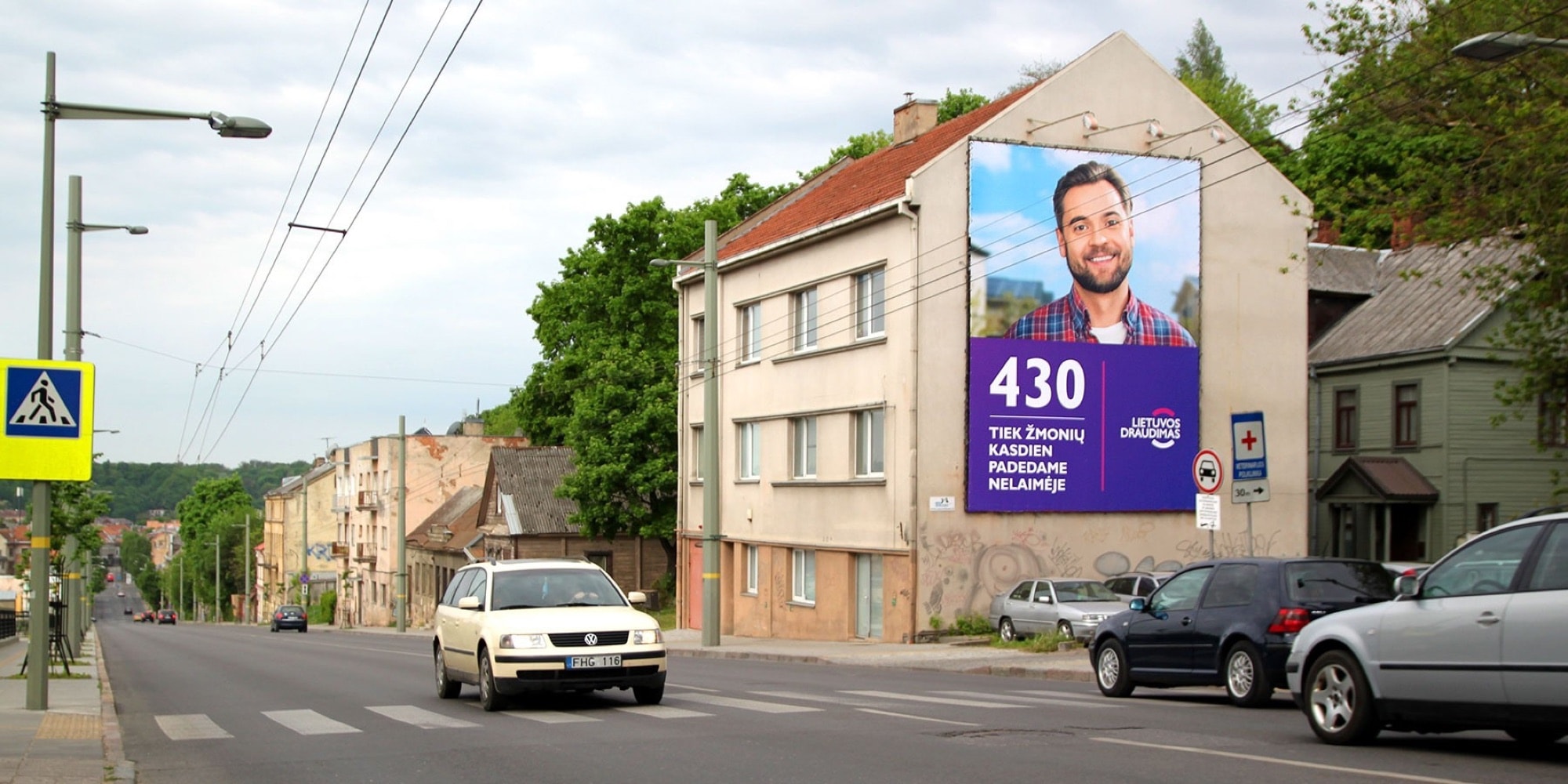 Reklamos stendas Savanorių prospektas 55A, ant pastato sienos, Kaunas — Reklamos stendas Kaunas