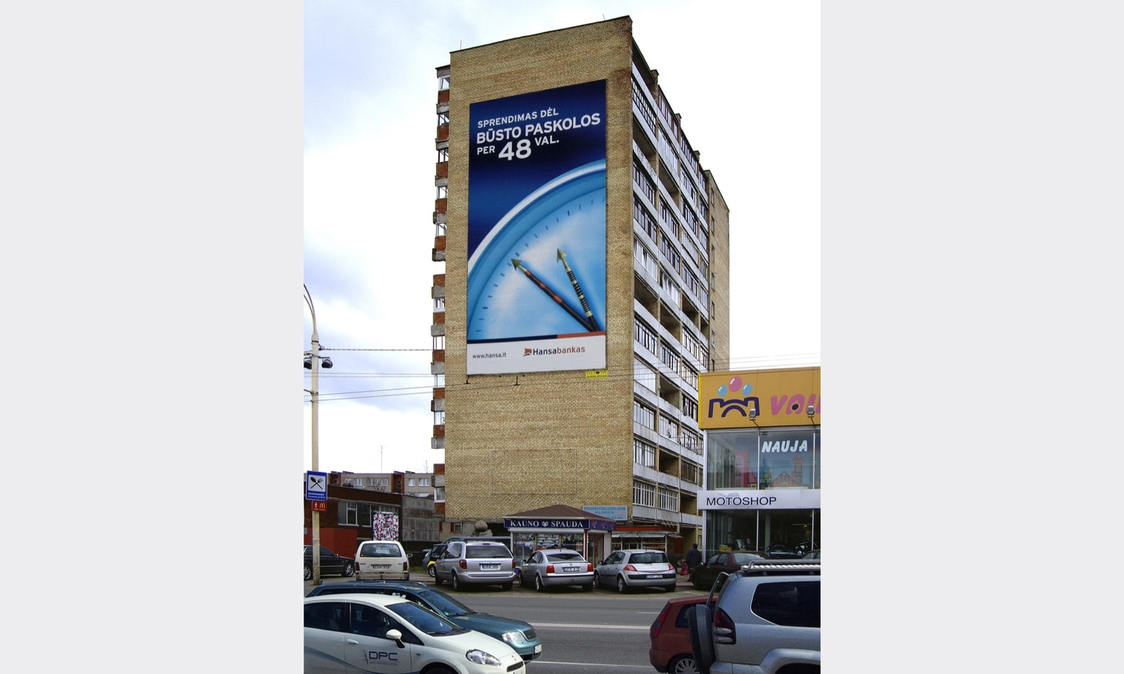 Reklamos stendas Savanorių pr., šalia "hyper Maxima", Kaunas — Reklamos stendas Kaunas