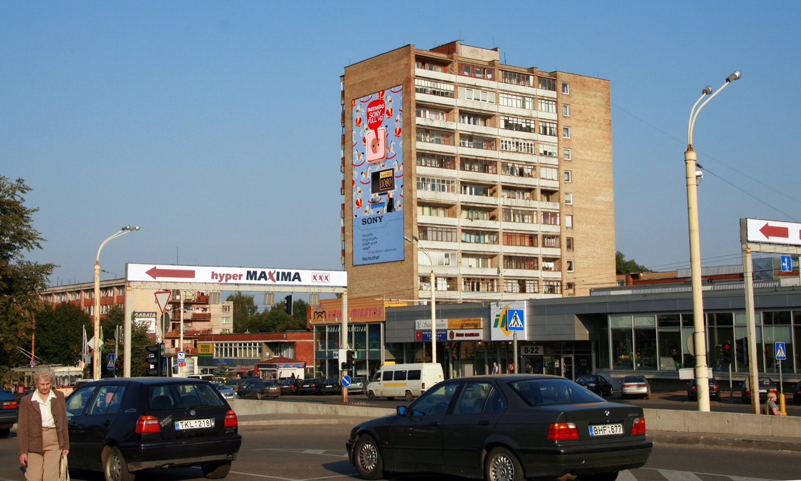 Reklamos stendas Savanorių pr., šalia "hyper Maxima", Kaunas — Reklamos stendas Kaunas
