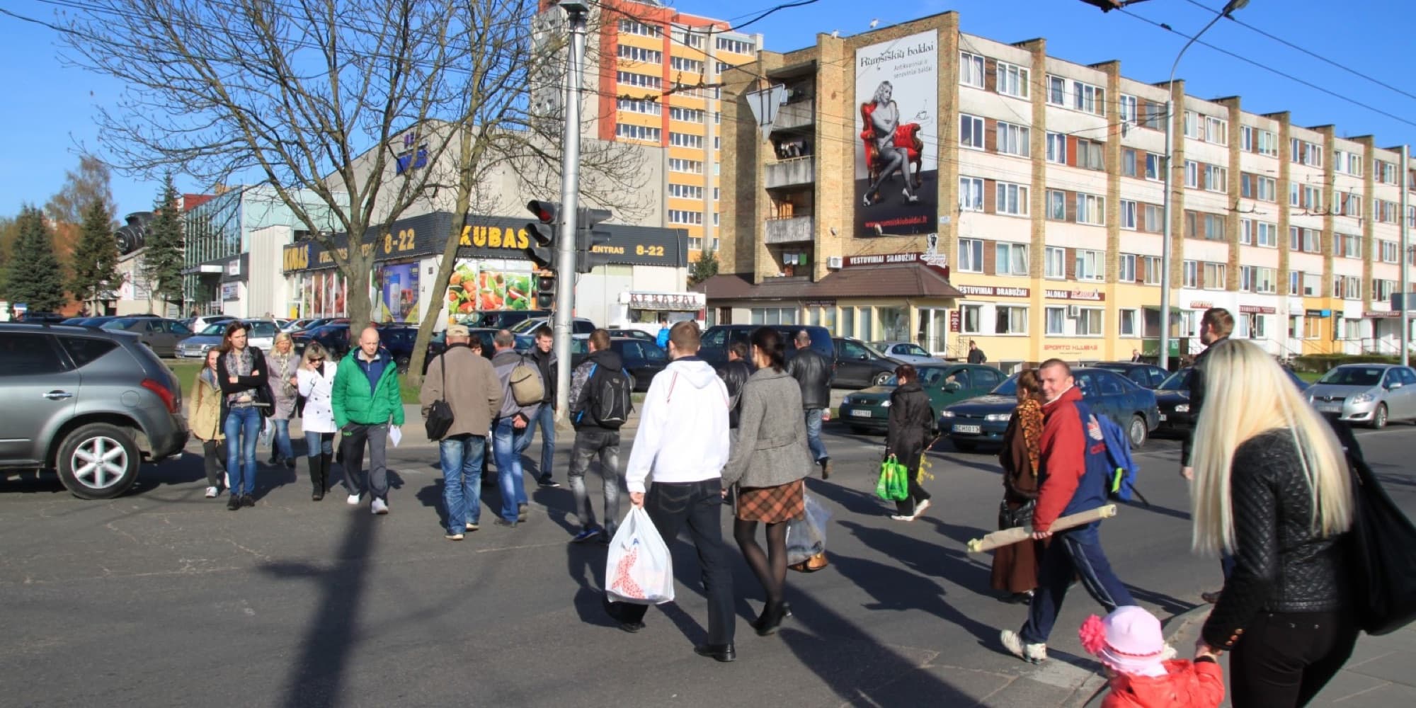 Reklamos stendas Savanorių prospektas 55A, ant pastato sienos, Kaunas