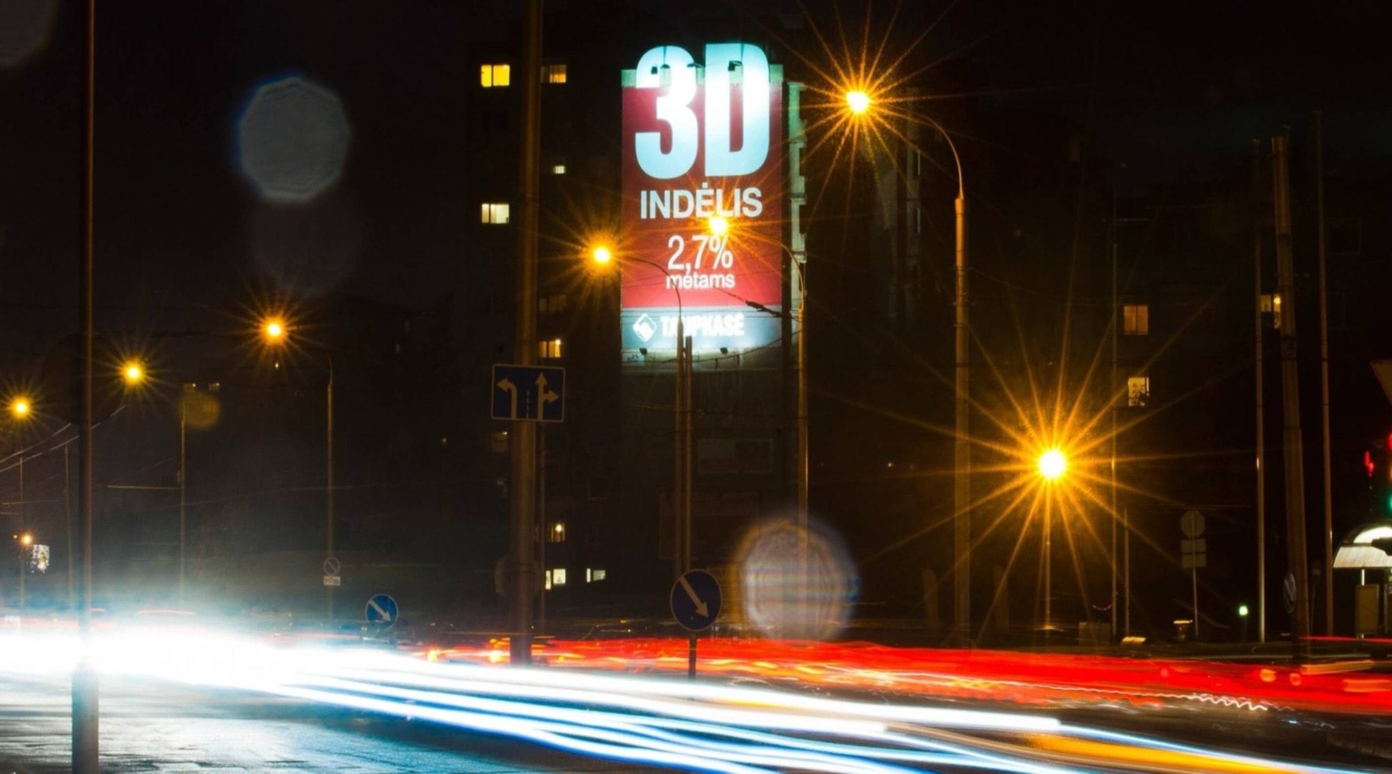 Reklamos stendas – Šiaurės pr. 101, Kaunas — Reklamos stendas Kaunas