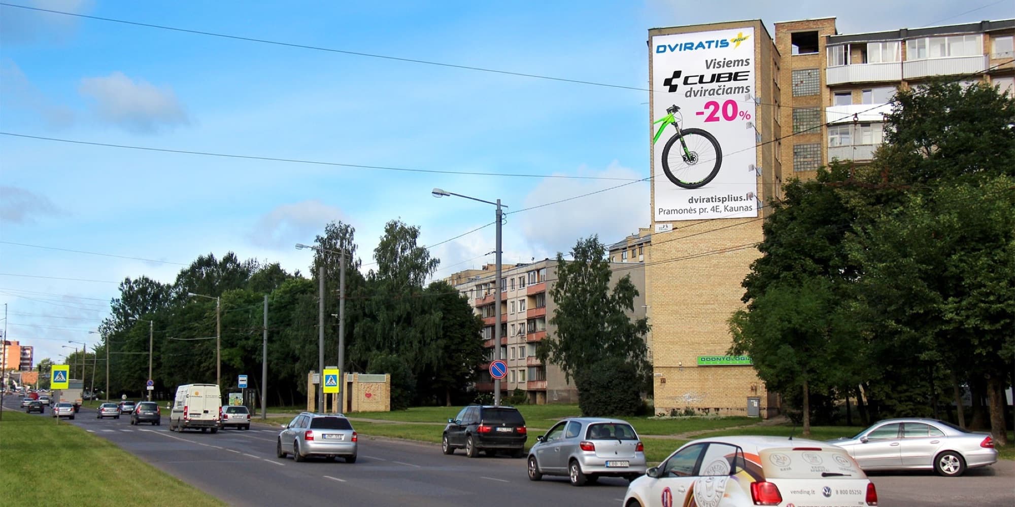 Advertising stand Taikos pr. 39, Kaunas — Advertising stand Kaunas