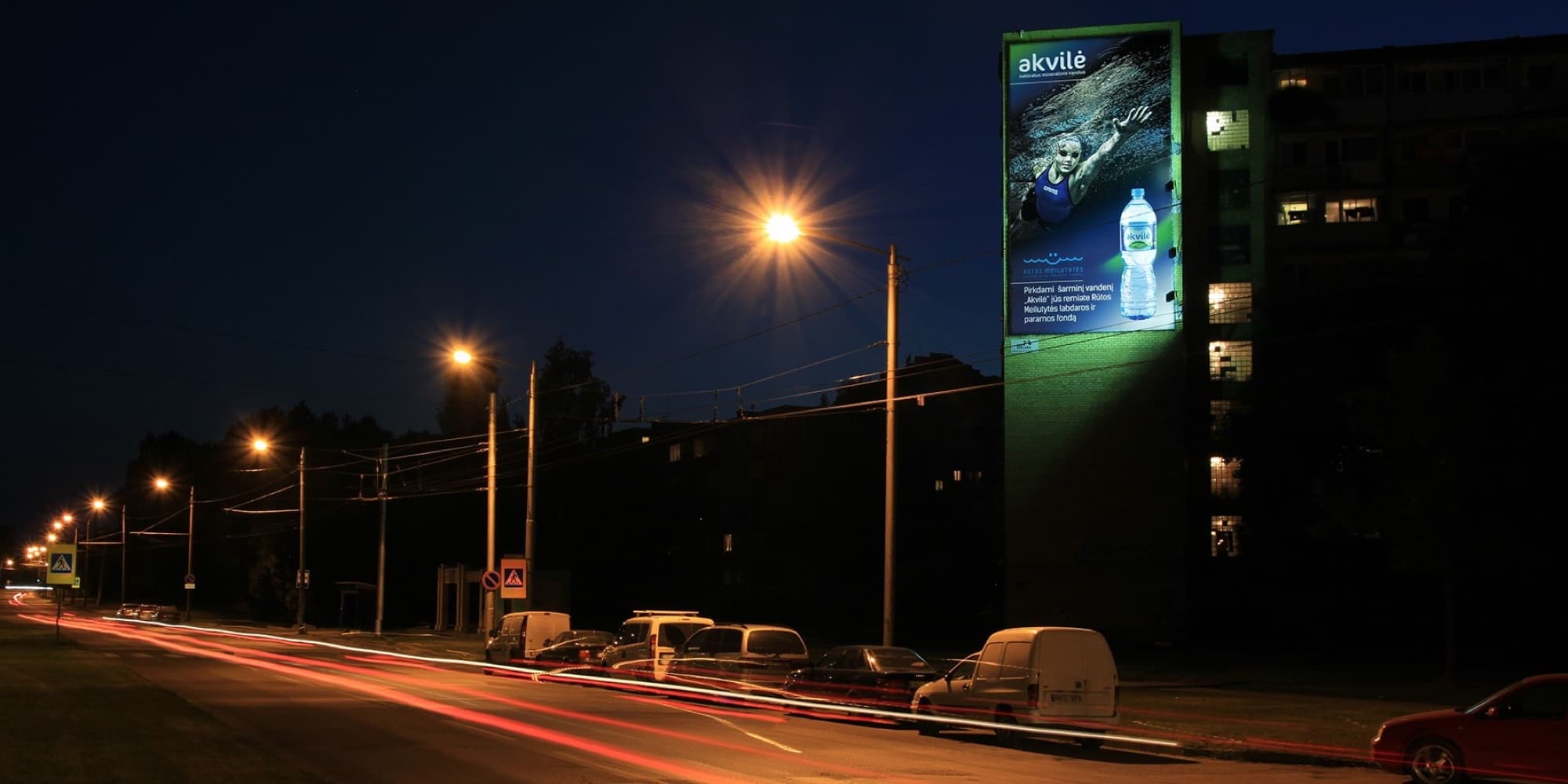 Advertising stand Taikos pr. 39, Kaunas — Advertising stand Kaunas