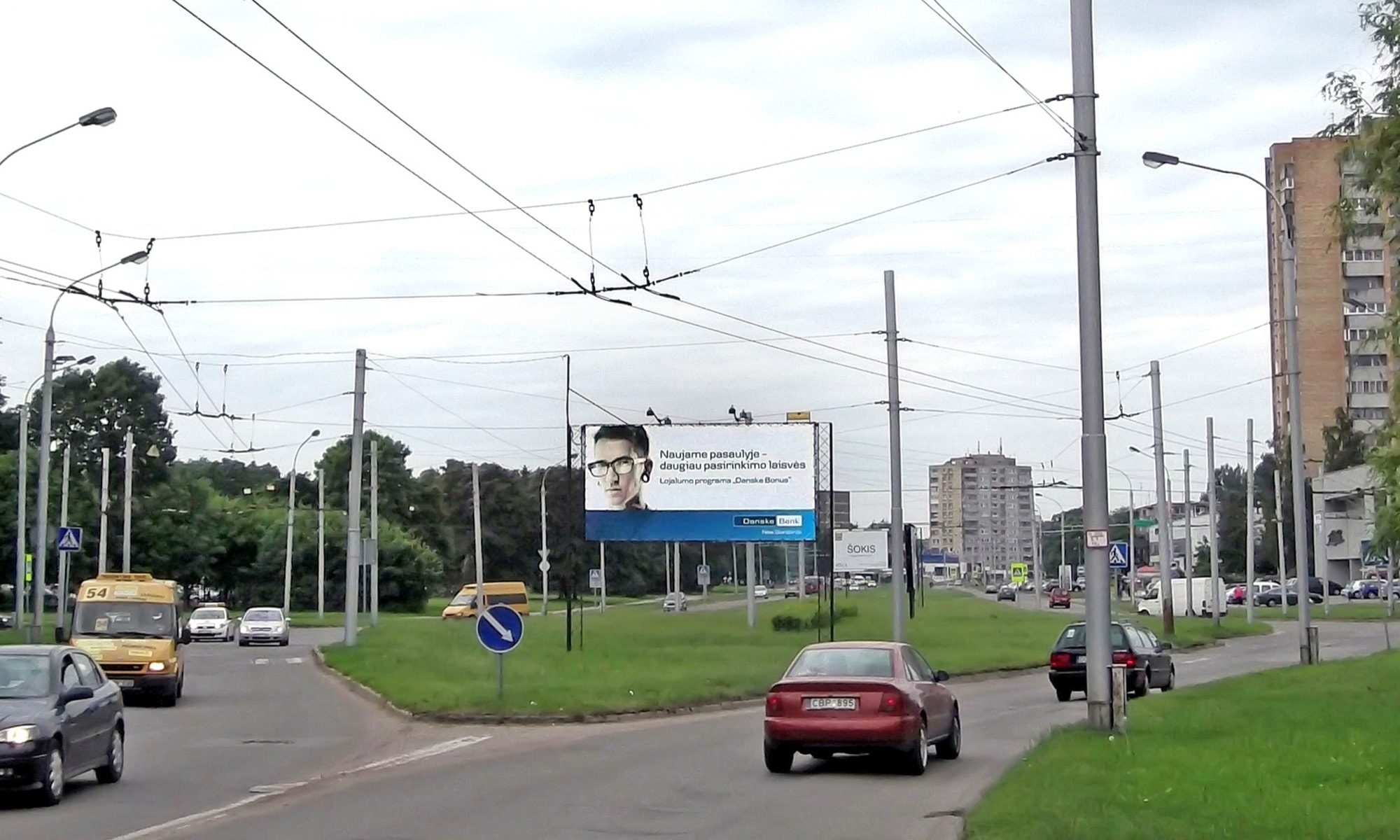 Reklamos stendas V.Krėvės pr., prie Kovo 11-osios g. sankryža prie namo 51, Kaunas (A pusė) — Reklamos stendas Kaunas