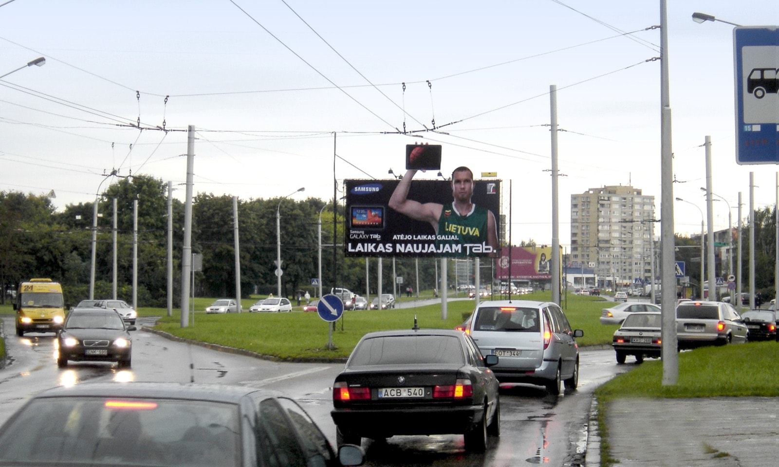 Reklamos stendas V.Krėvės pr., prie Kovo 11-osios g. sankryža prie namo 51, Kaunas (A pusė) — Reklamos stendas Kaunas