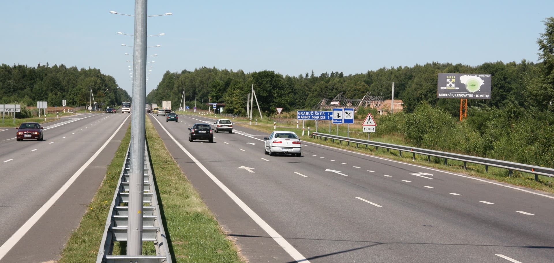 Vilnius - Kaunas, 84,1 km nuo Vilniaus (dešinėje pusėje)