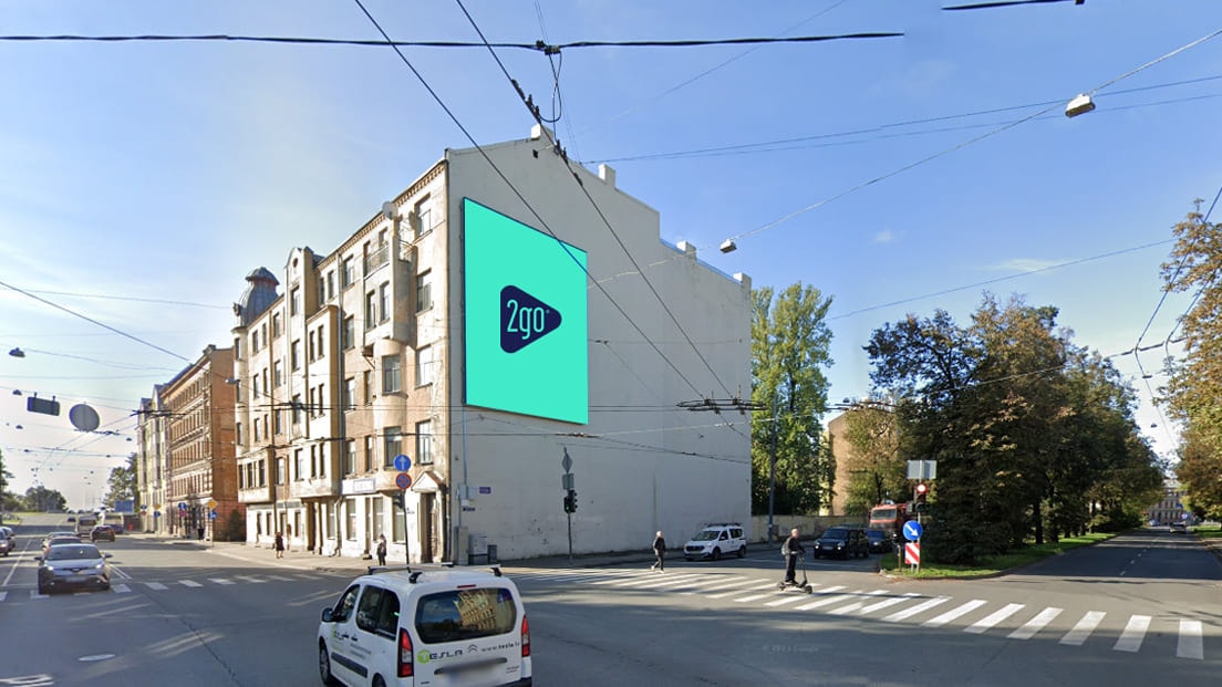 Ekranas – Lacplesa iela 112 — Vertikalus ekranas Ryga