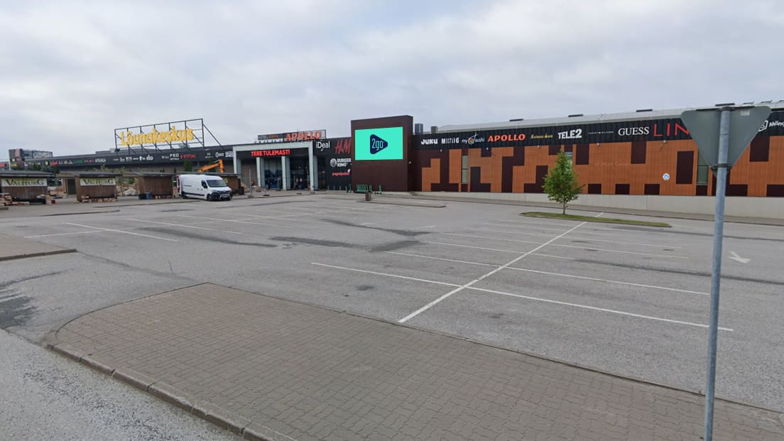 Ekranas „Lounakeskus I“, Tartu