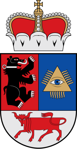 Шяуляй герб