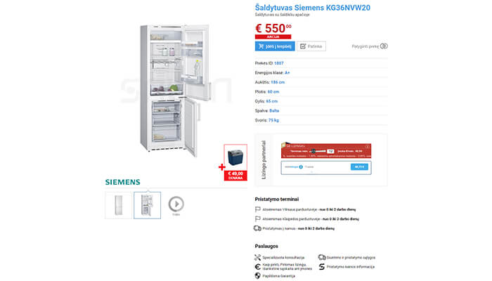 Elektroninės komercijos sistema, elektroninė prekyba